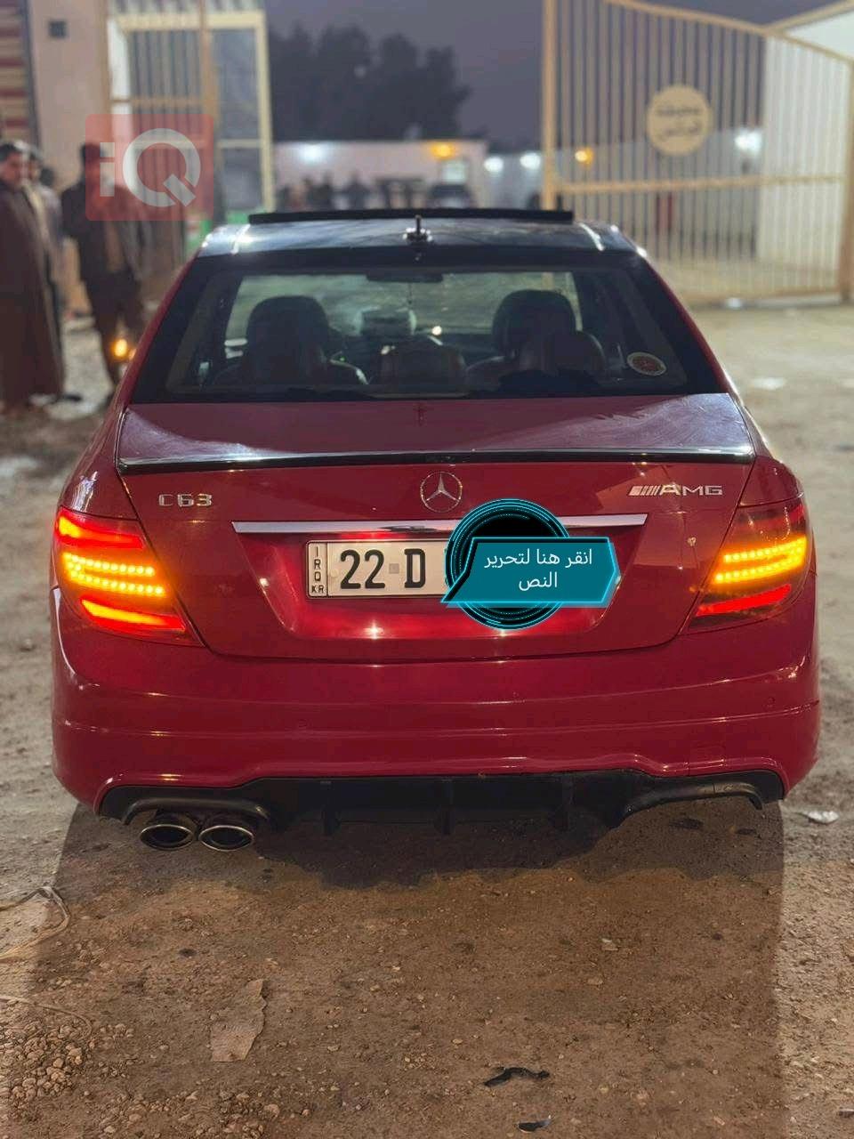 مێرسێدس بێنز C-Class